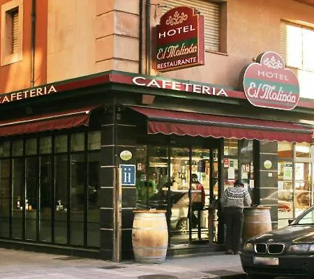 El Molinón 2*